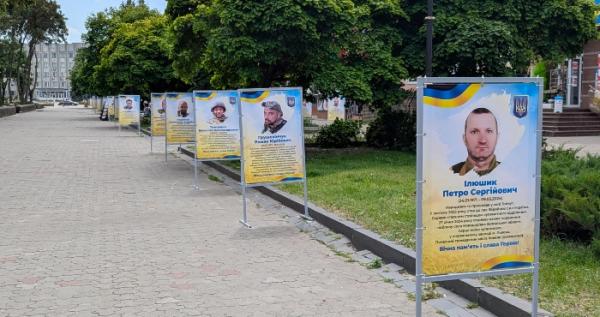 Алея пам’яті Героїв у Ковелі
