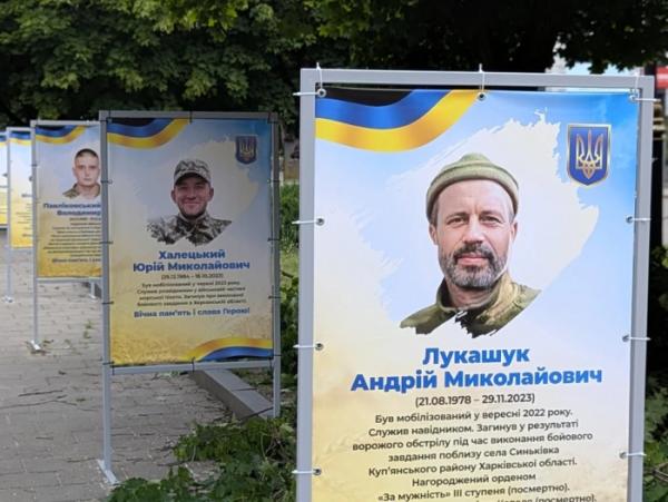 На бульварі у Ковелі повернули Алею пам’яті Героїв4