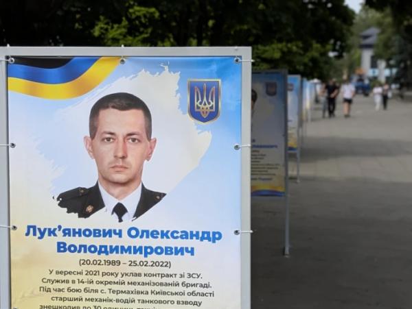 На бульварі у Ковелі повернули Алею пам’яті Героїв6