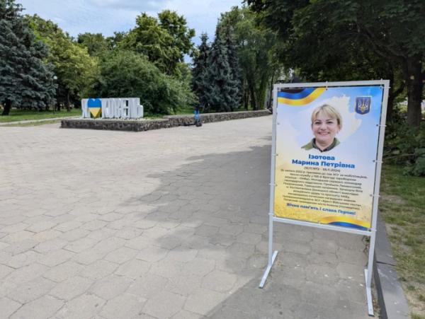 На бульварі у Ковелі повернули Алею пам’яті Героїв9