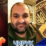 На Донеччині загинув воїн з Іванівки Олександр Чирук