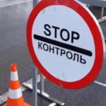 На дорозі Володимир-Ковель встановлять стаціонарний контрольний пост