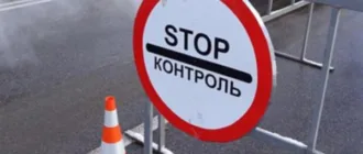 На дорозі Володимир-Ковель встановлять стаціонарний контрольний пост