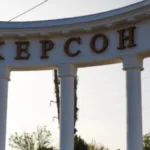 На Херсонщині від обстрілів РФ постраждали 4 людей
