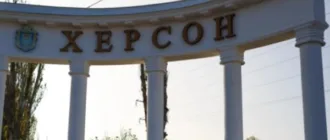 На Херсонщині від обстрілів РФ постраждали 4 людей