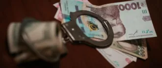 На Кіровоградщині викрили чергову шахрайку, яка ошукувала родичів безвісти зниклих військовослужбовців