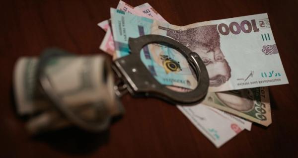 Картинка ілюстративна