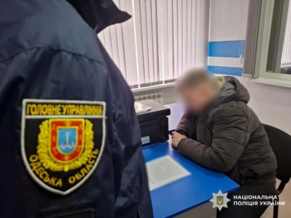 На Одещині завершили розслідування щодо трьох мешканців Білгород-Дністровського району, які за 7 тисяч доларів переправляли ухилянтів до Молдови3