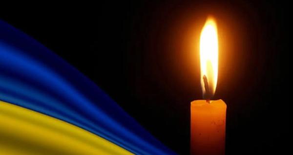 На війні з окупантом загинув мешканець Підгайцівської громади Артем Мулявка