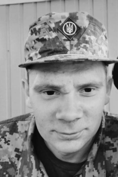 На війні з окупантом загинув мешканець Підгайцівської громади Артем Мулявка1