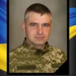 На війні з Росією загинув захисник з Ковеля Ростислав Шевчик