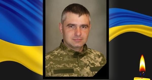 Ростислав Шевчик