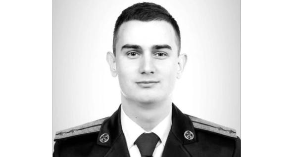 Назар Матейчук