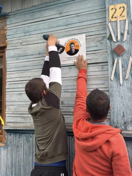 На Волині відкрили артпростір культуролога Миколи Мялковського. ФОТО4