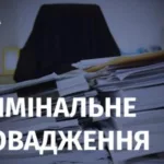 Обстріли Херсонщини: загиблий і 27 поранених — правоохоронці документують наслідки