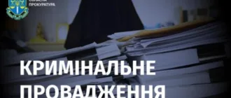 Обстріли Херсонщини: загиблий і 27 поранених — правоохоронці документують наслідки