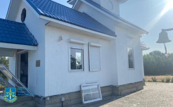 Одещину атакували ударними безпілотниками: пошкодили храм1