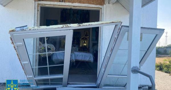 Одещину атакували ударними безпілотниками: пошкодили храм