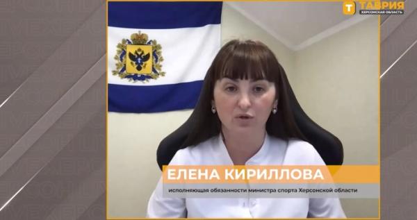 Олена Кирилова / Окупаційне медіа