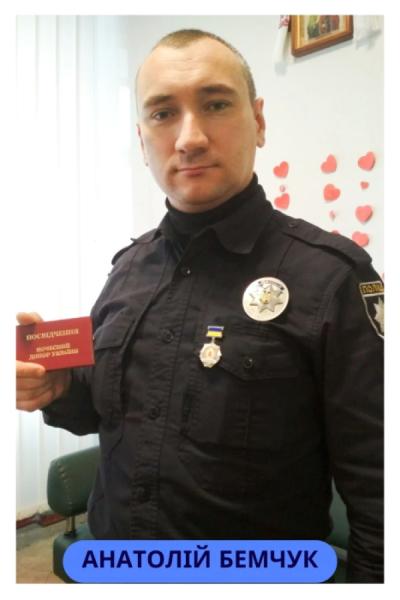 Поліцейські Рівненщини стали почесними донорами: понад 500 донацій та 230 літрів крові3