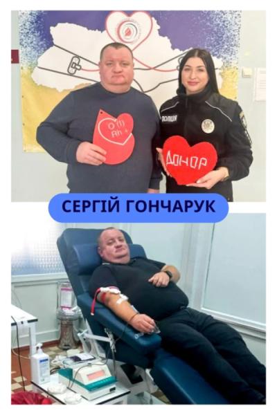 Поліцейські Рівненщини стали почесними донорами: понад 500 донацій та 230 літрів крові5