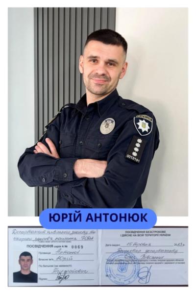 Поліцейські Рівненщини стали почесними донорами: понад 500 донацій та 230 літрів крові9