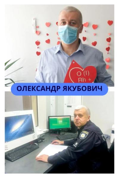 Поліцейські Рівненщини стали почесними донорами: понад 500 донацій та 230 літрів крові4