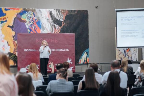 Полісся.Перезавантаження: волинські громади об'єднуються для підтримки місцевої економіки1