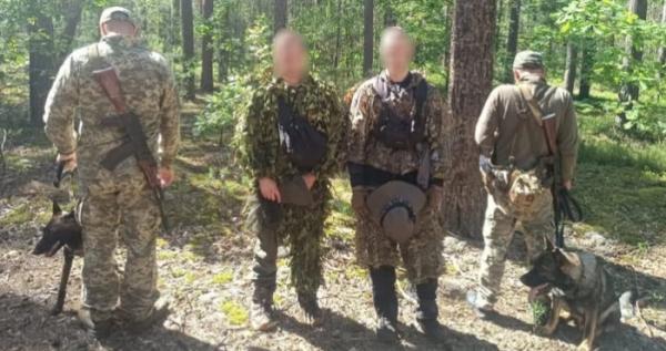 Фото Держприкордонслужби з порушниками кордону
