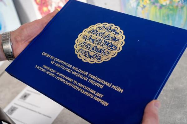 Світлина: ХМВА