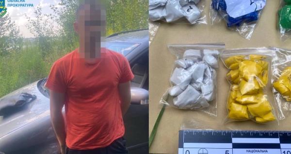 На Волині судили «закладчика»