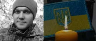 Сергій Руденко із Миргородського району загинув на фронті