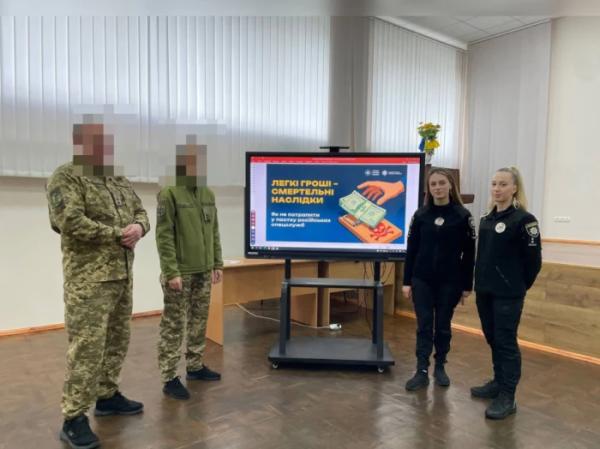 Школярам у Вараші розповіли, як російські спецслужби вербують молодь та як цьому протистояти3