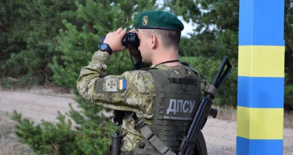 Спільні навчання РФ і Білорусі: Держприкордонслужба вважає напрямок загрозливим