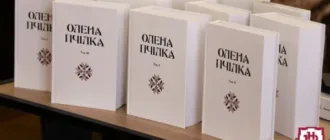 Стартувало передзамовлення на 12-томне зібрання творів Олени Пчілки