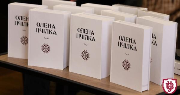 12-томне зібрання творів Олени Пчілки. Фото Волинського національного університету імені Лесі Українки