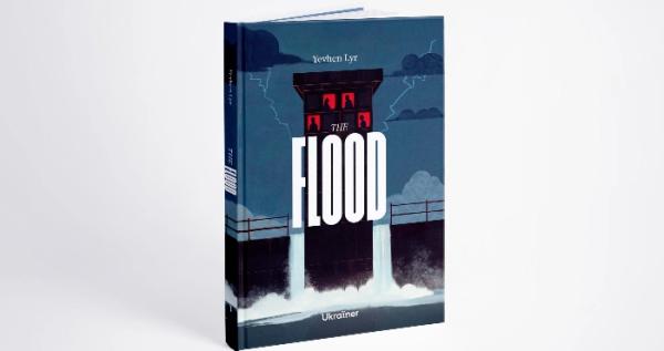 Книга Євгена Ліра The Flood. Фото видавництва Ukraїner