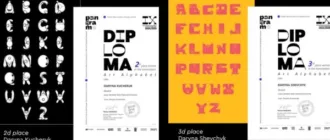 Студенти Кафедри дизайну ВНУ імені Лесі Українки здобули нагороди на конкурсі з шрифтового дизайну Pangram
