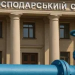 Суд визнав бездіяльність «Укрзалізниці» і передав ківерцівську водопровідну мережу місту, – міськрада