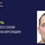 Судитимуть окупаційного голову Семенівки на Херсонщині