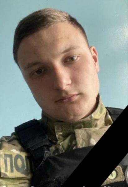 Олександр Козлов