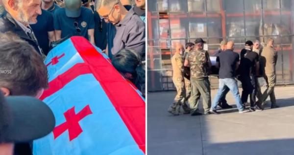 У Грузії вперше не зустріли з почесною вартою бійця, що захищав Україну