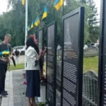 У Хорові відкрили Алею слави та пам’яті, присвячену односельцям