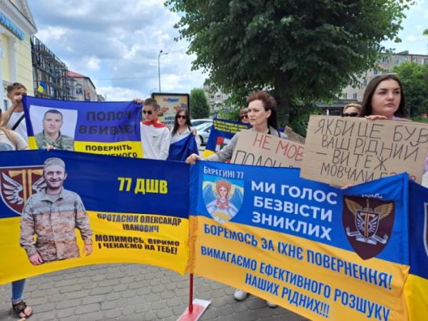 У Ковелі відбулася 26 акція на підтримку військовополонених14