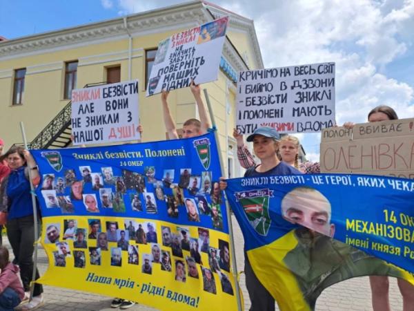У Ковелі відбулася 26 акція на підтримку військовополонених9