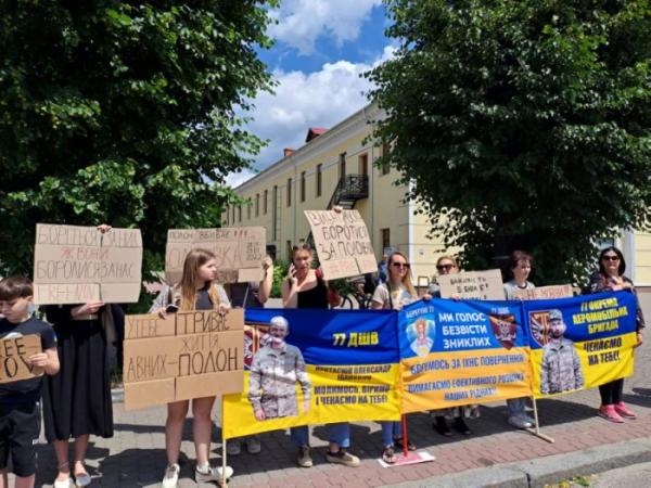 У Ковелі відбулася 26 акція на підтримку військовополонених6