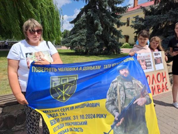 У Ковелі відбулася 26 акція на підтримку військовополонених20