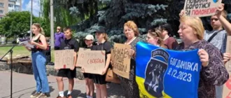 У Ковелі відбулася 26 акція на підтримку військовополонених