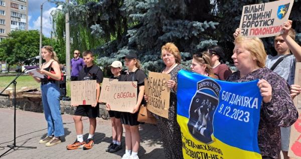 У Ковелі відбулася 26 акція на підтримку військовополонених