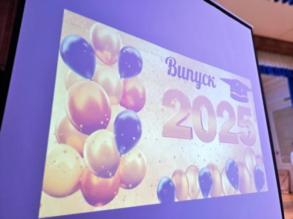 У Ковелі відбулися урочистості для випускників 202519